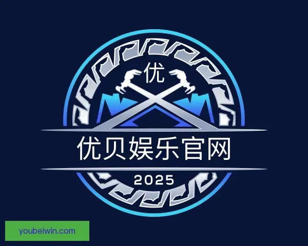 知道优贝娱乐官网